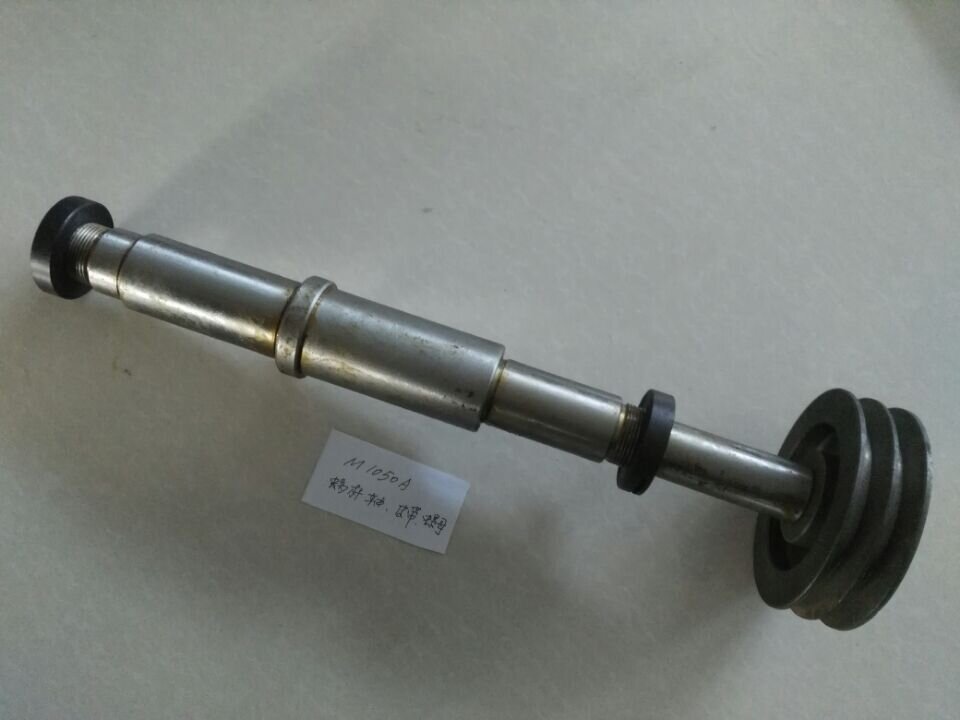 M1050A蝸桿軸、皮帶輪_proc.jpg