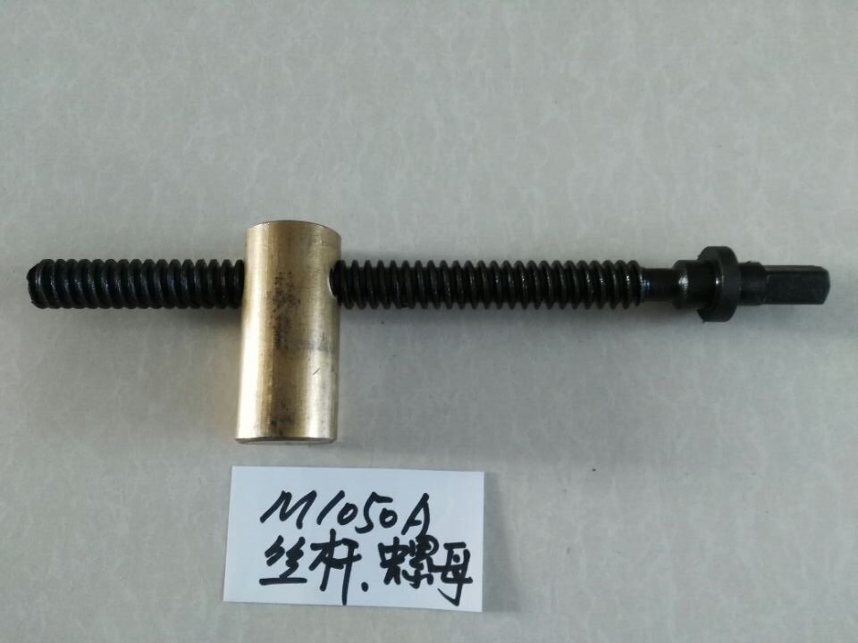 M1050絲桿、螺母_proc.jpg